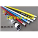 Appearing Cane, plastic