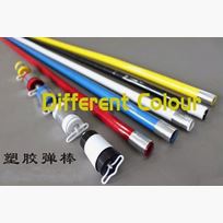 Appearing Cane, plastic