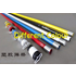 Appearing Cane, plastic
