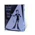 Award Winning Rope Magic - Tabary