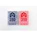 Copag 310, poker, box of 12