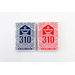 Copag 310 poker, 2-pack