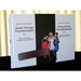 Quick Change Book Set (3)