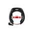 ABUS RAMLÅS SHIELD 5650L EXTRA BRETT. EJ BUTIKSFRP