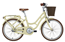 Lill-Karin 20", 3-vxl, Gul