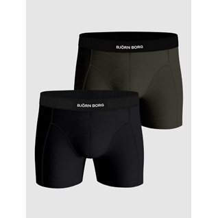 PREMIUM COTTON STRETCH BOXER 2p