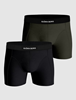 PREMIUM COTTON STRETCH BOXER 2p