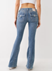 WING HS LR FLARE FLAP_ BIG T