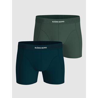 LYOCELL BOXER 2p