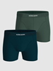 LYOCELL BOXER 2p