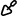 TRÄDGÅRD