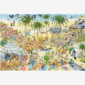 1500 bitar - The Oasis