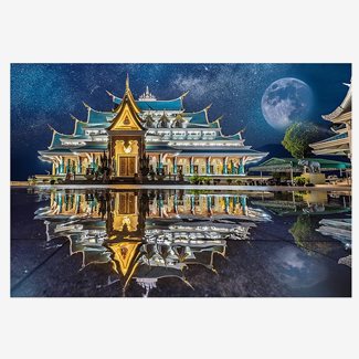 1500 bitar - Wat Pa Phu Kon i Thailand
