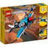Lego Creator, Propellerplan