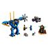 Lego Ninjago, Jays elektrorobot