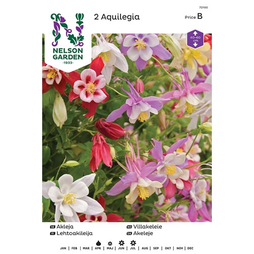 Akleja, blandade färger