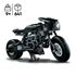 Lego Technic, BATMAN - BATCYCLE