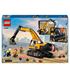 Lego city, Gul grävmaskin