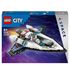 Lego city space, Intergalaktiskt rymdskepp