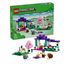 Lego Minecraft, Djurhemmet