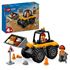 Lego city, Gul hjullastare